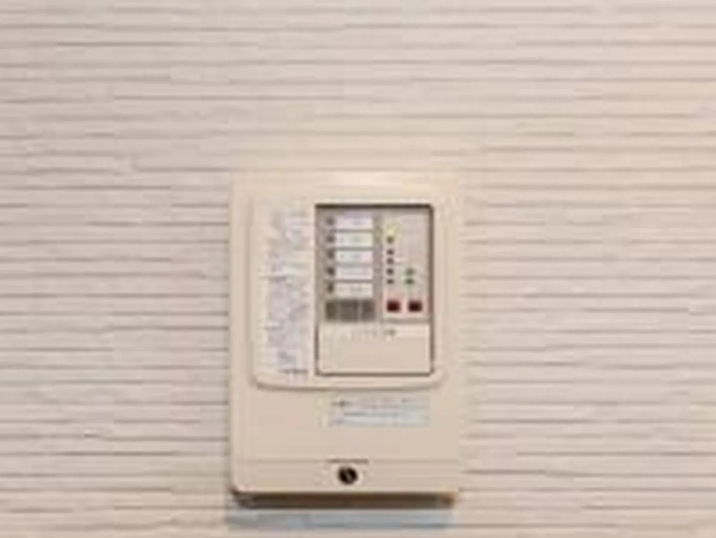 Appartement むつみ庵松2号館202 à Ōsaka